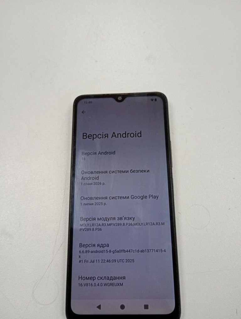 Распродажа Xiaomi redmi a3 3/64gb, продавец Техноскарб