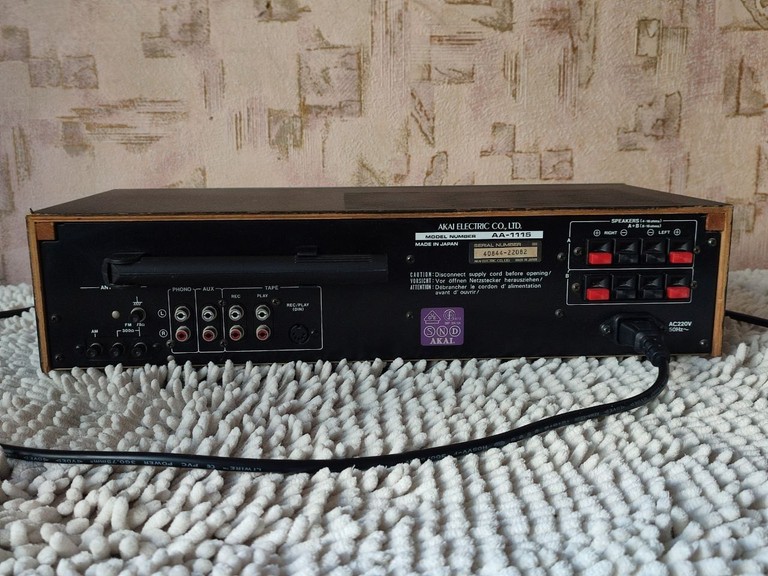 Объявление Akai AA-1115 Б/У