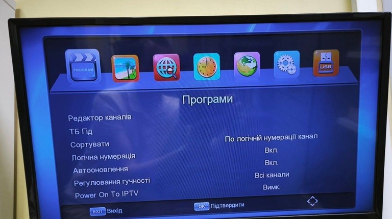 Locus fullhd dvb-t2 1080 Код:01-201035811. Изображение 7