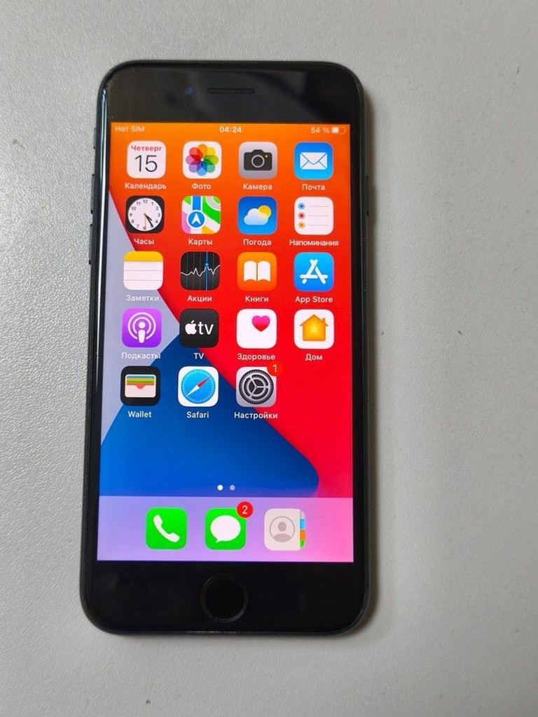 Купити Apple iphone 7 32gb Б/У