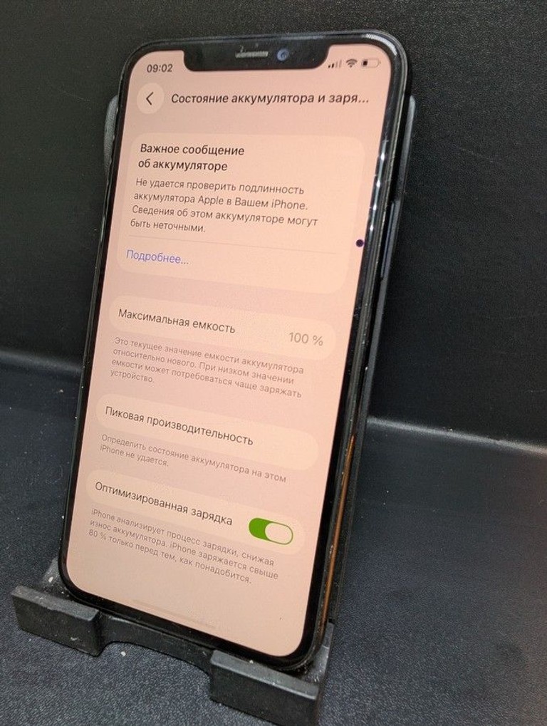 Оголошення Apple iphone 11 pro 256gb Б/У