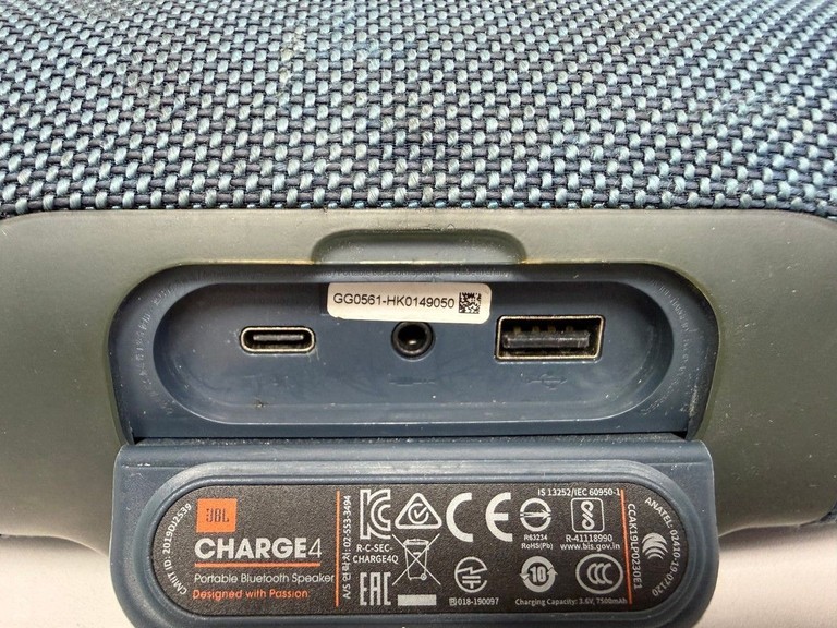 Распродажа Jbl charge 4, продавец Техноскарб