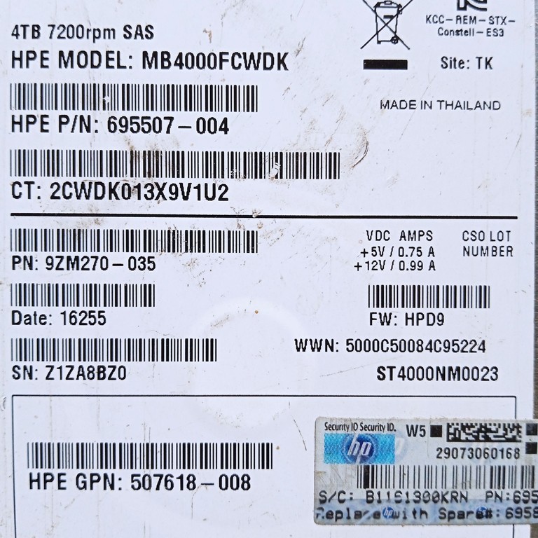 Купити HP Midline SAS (832514-B21) Б/У