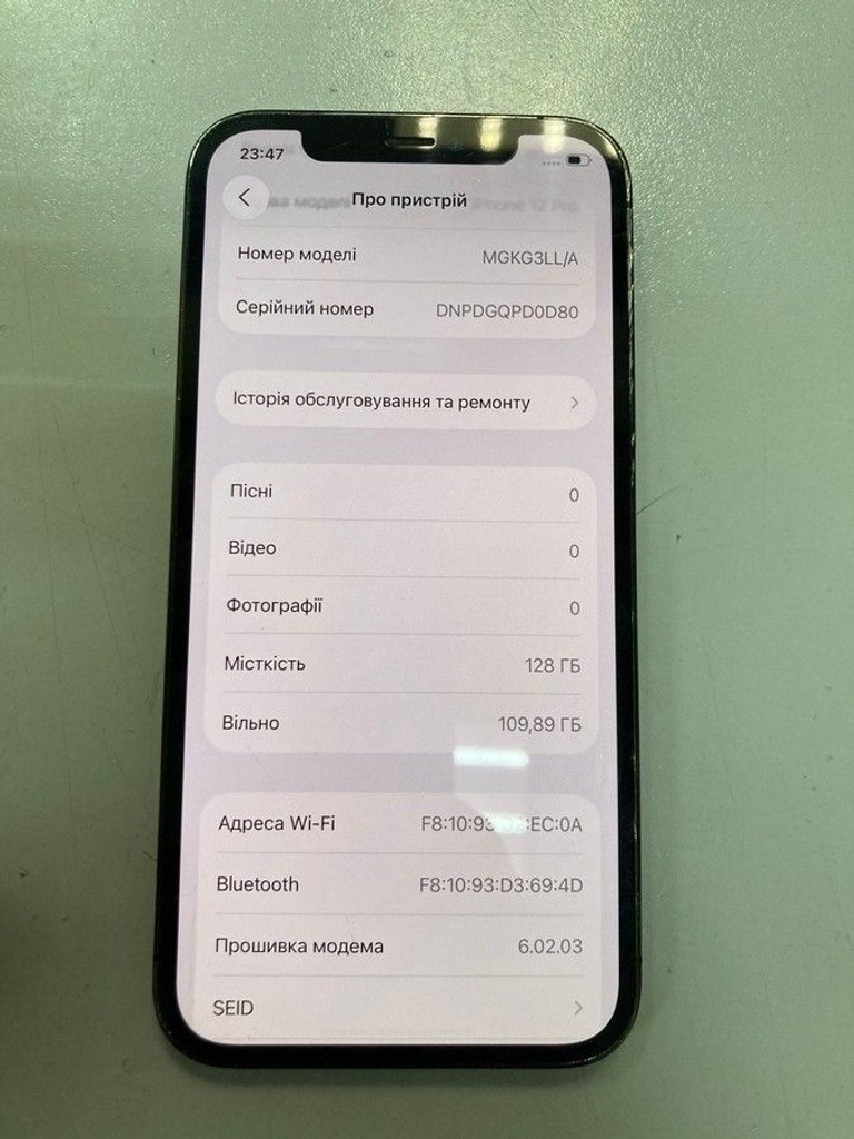 Дешево Apple iphone 12 pro 128gb з ломбарду