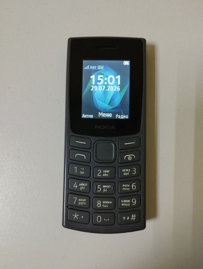 Купити Nokia 105 ss 2023 Б/У