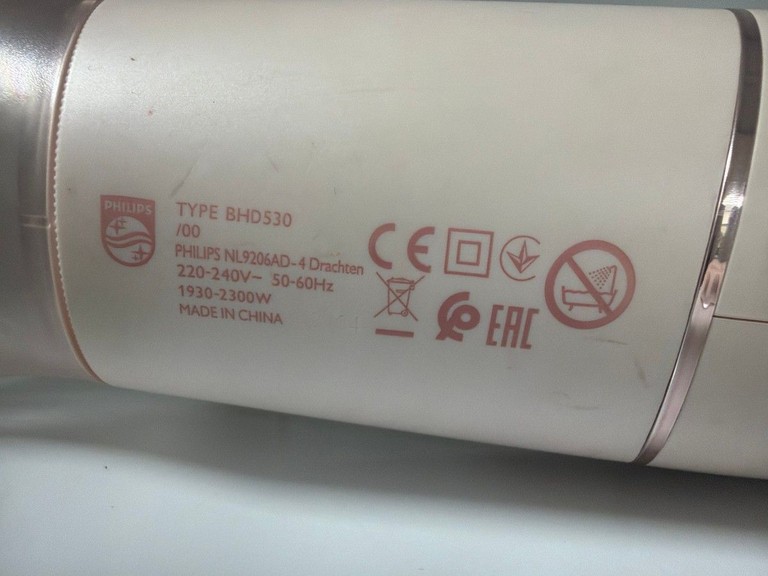 Дешево Philips 5000 Series BHD530/00 з ломбарду
