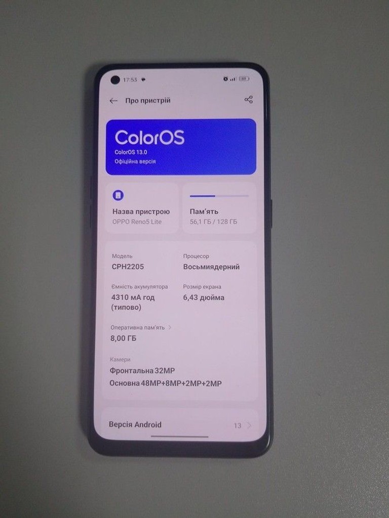 Объявление Oppo reno 5 lite 8/128gb Б/У