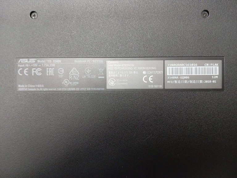 Asus 15/pentium n4200 ddr3/4gb ddr2/hdd 1000 gb/ssd *відсутній/*інтегрована Код:01-201052880. Зображення 6