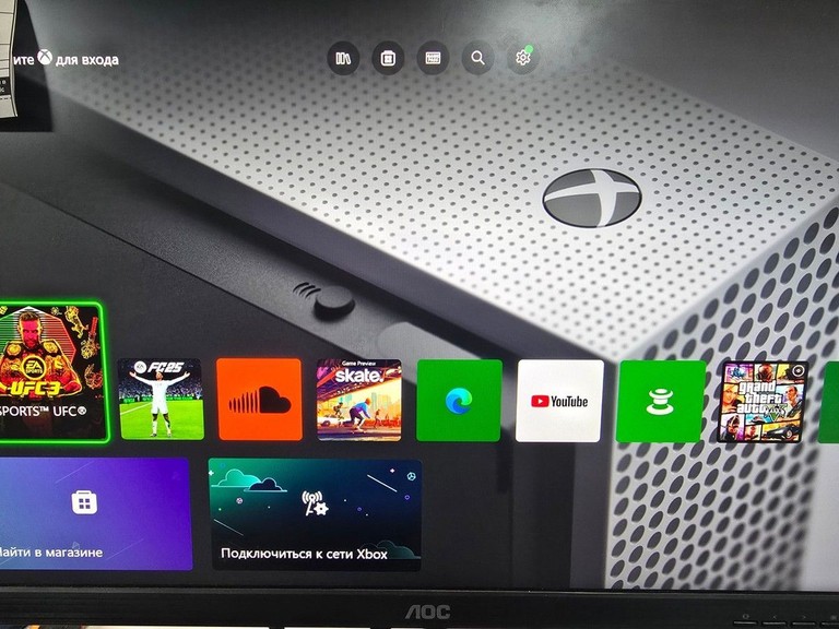 Microsoft Xbox One S 500GB Код:01-200901210. Зображення 7