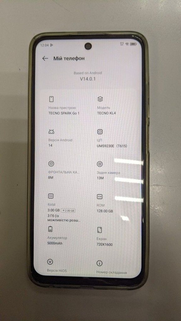 Оголошення Tecno spark go 1 kl4 3/128gb Б/У