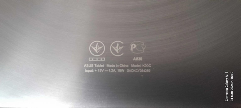 Дешево ASUS К00С з ломбарду