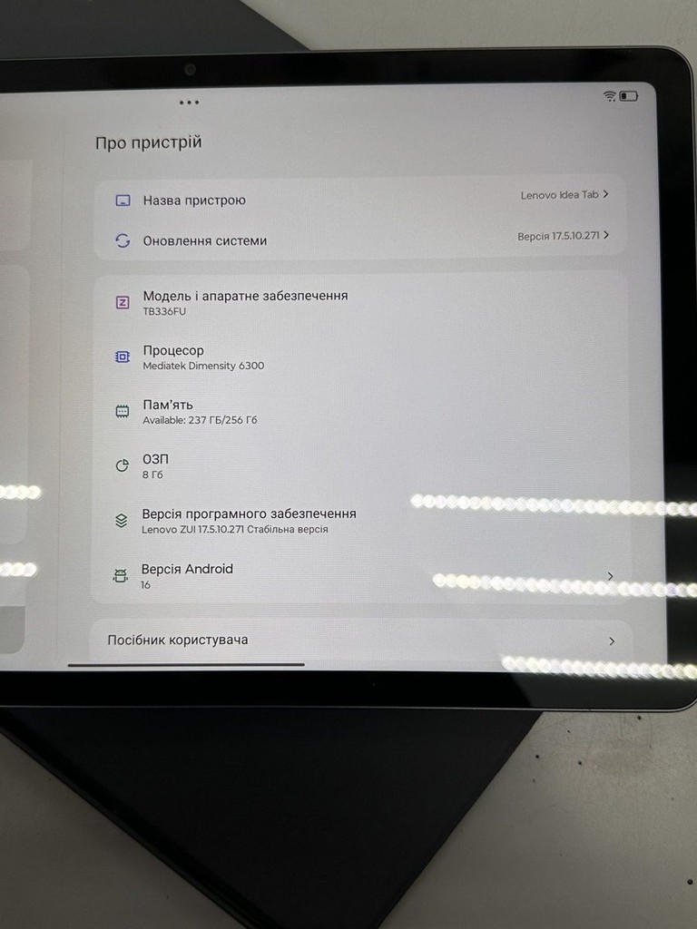 Оголошення Lenovo idea tab tb336fu 8/256gb Б/У