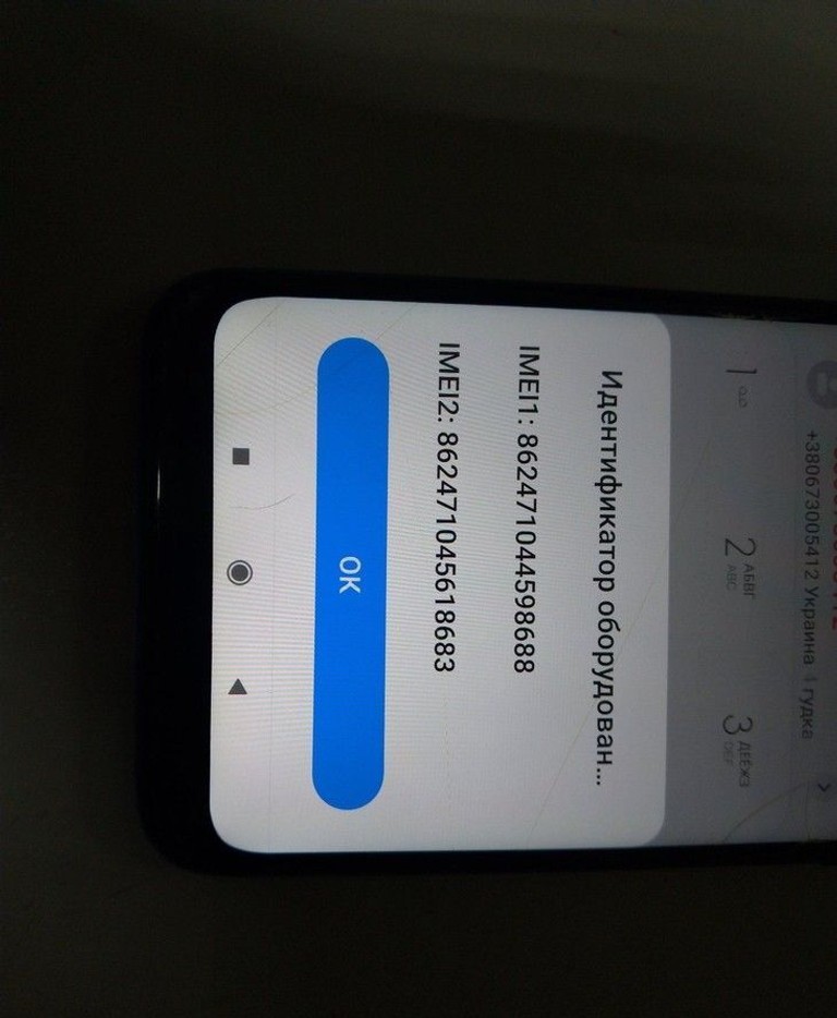 Купити Xiaomi Redmi Note 7 3/32GB Black Б/У