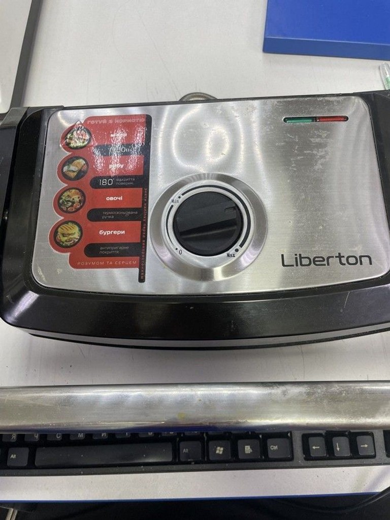 Оголошення Liberton LPG-1400 Б/У