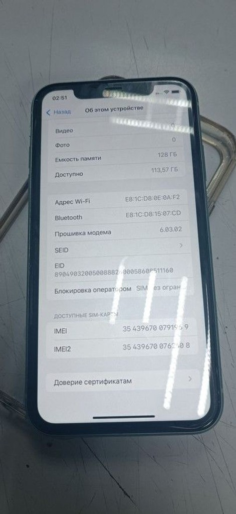 Дешево Apple iphone 11 128gb з ломбарду