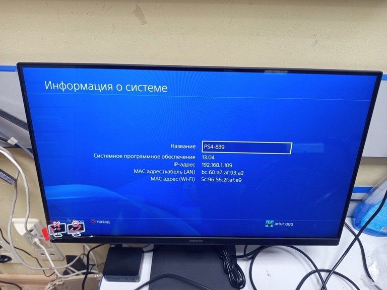 Дешево Sony PlayStation 4 Slim 1TB Black з ломбарду