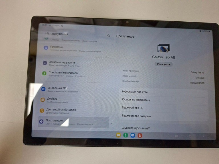 Купити Samsung galaxy tab a8 10.5 4/64gb Б/У