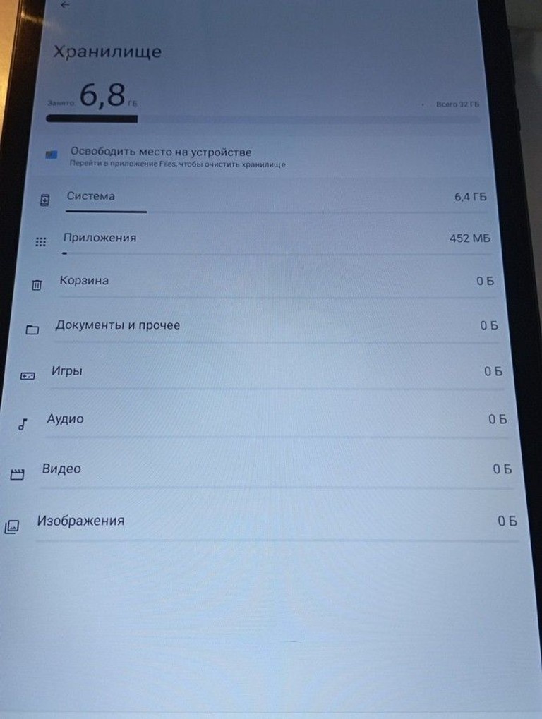 Розпродаж Tablet Pc tab 10 lite m10 2/32gb, продавець Техноскарб
