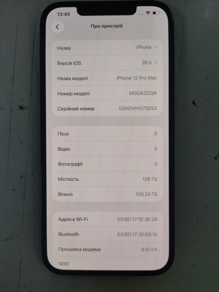 Apple iphone 12 pro max 128gb Код:01-201072240. Зображення 9