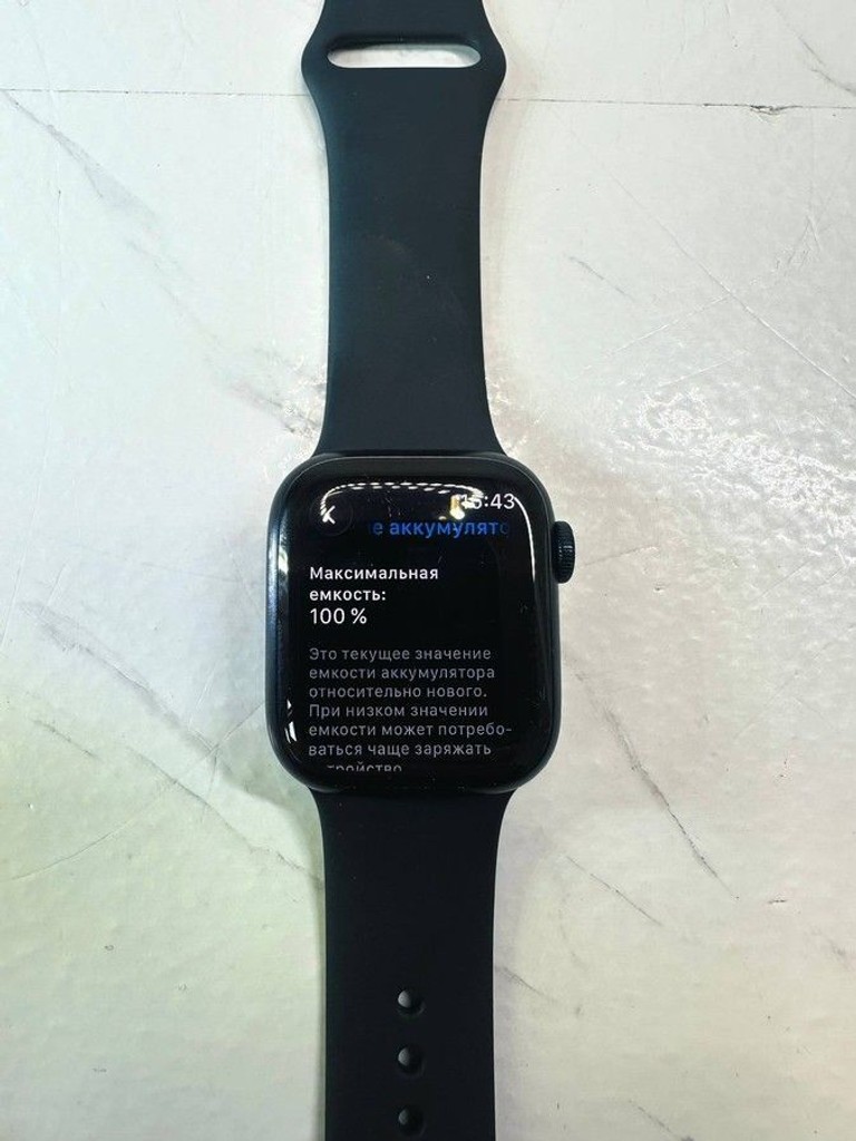 Дешиво Apple watch series 8 gps 41mm aluminum case с ломбарда