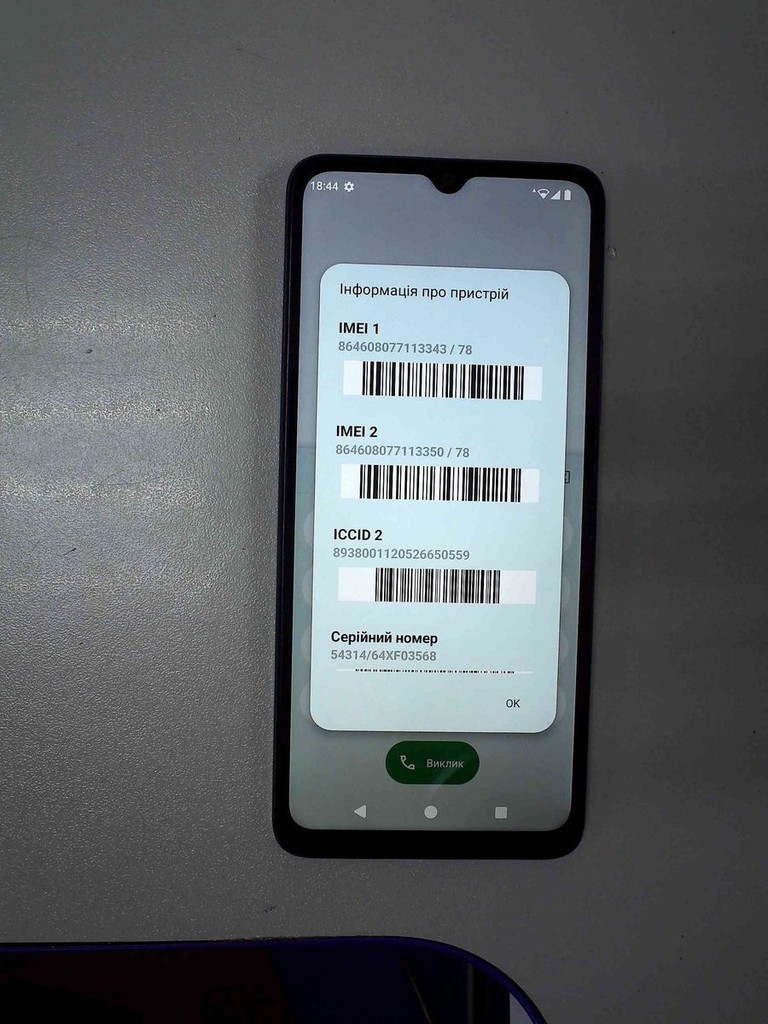 Купити Xiaomi redmi a3 3/64gb Б/У