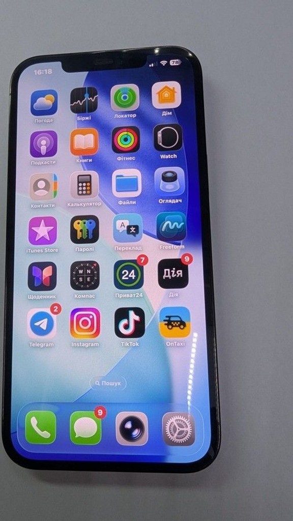 Купити Apple iphone 12 pro max 256gb Б/У