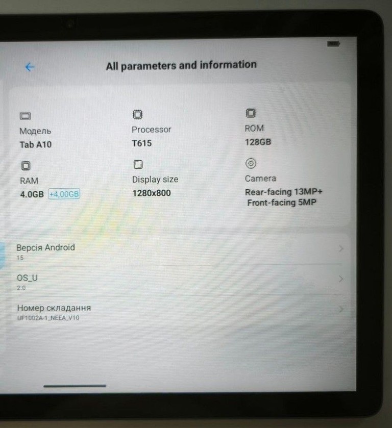 Дешево Ulefone Tab A10 4/128GB Gray з ломбарду