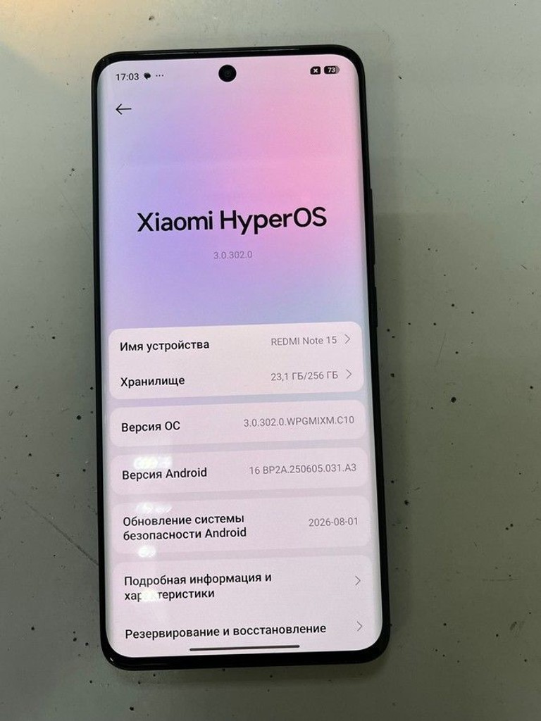 Объявление Xiaomi Redmi Note 15 4G 8/256GB Black Б/У