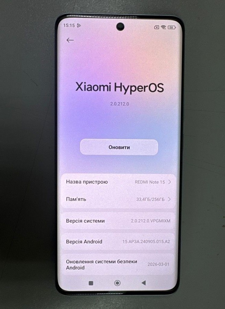 Объявление Xiaomi Redmi Note 15 5G 8/256GB Midnight Black Б/У