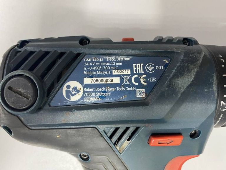 Дешиво Bosch gsr 140-li с ломбарда