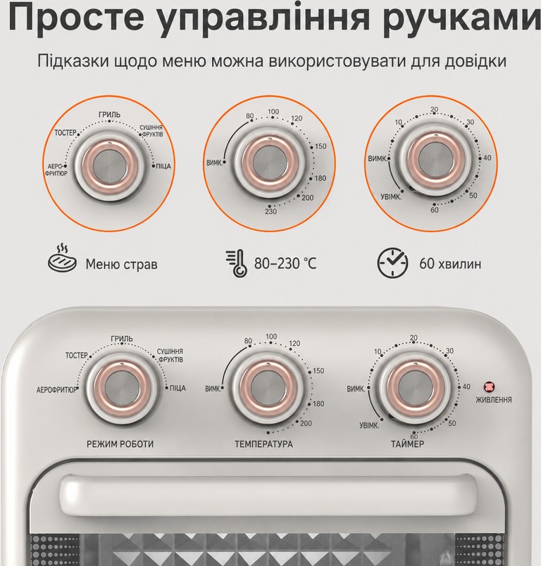 Купить Sokany SK-10002 Б/У