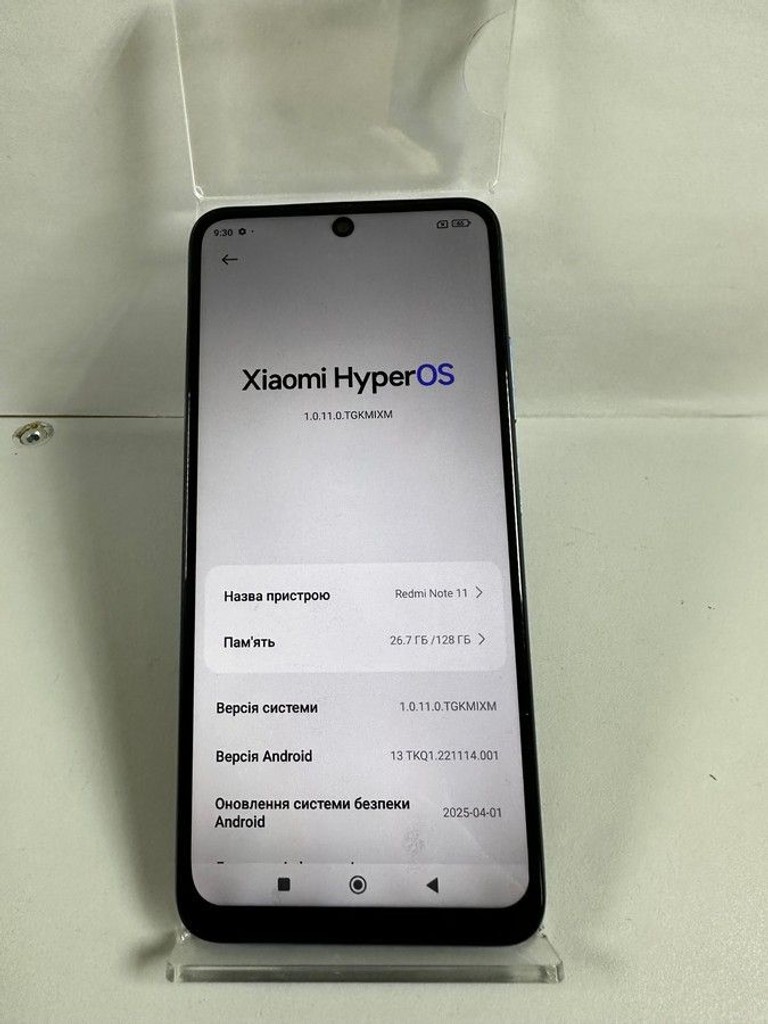 Дешиво Xiaomi redmi note 11 6/128gb с ломбарда