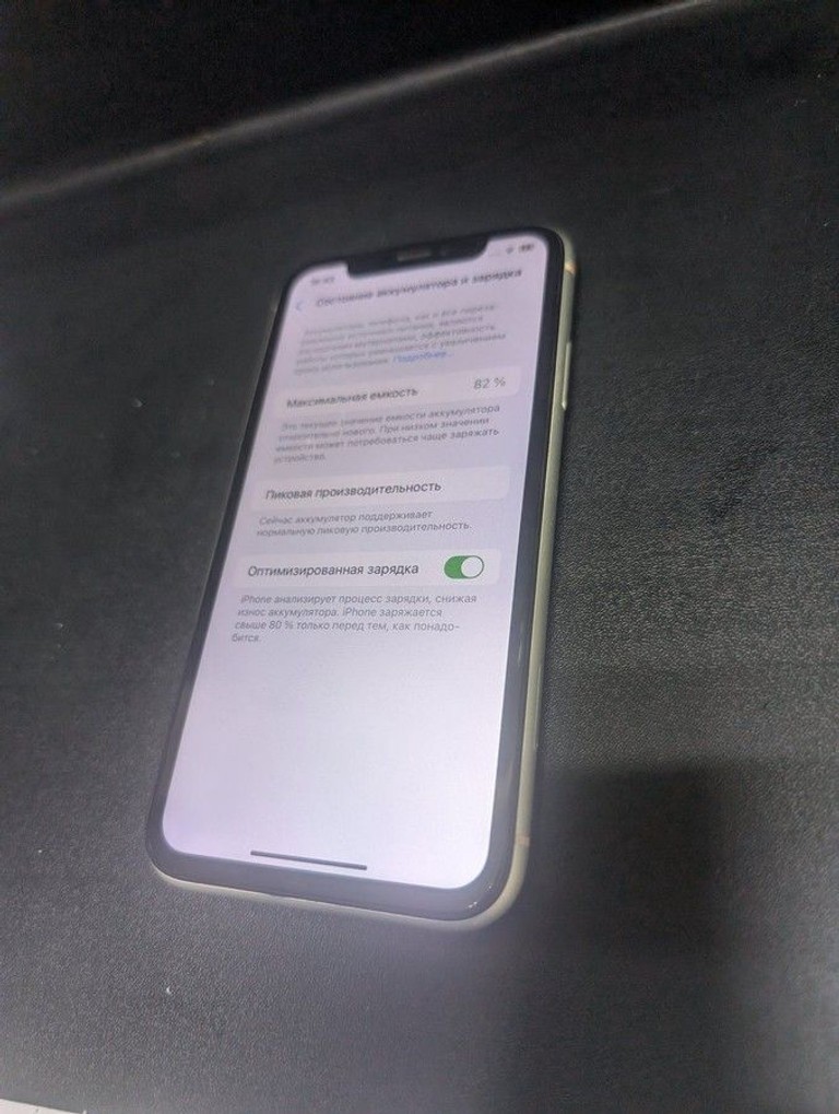 Объявление Apple iphone xr 64gb Б/У