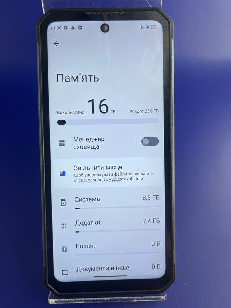 Объявление Oukitel wp27 12/256gb Б/У