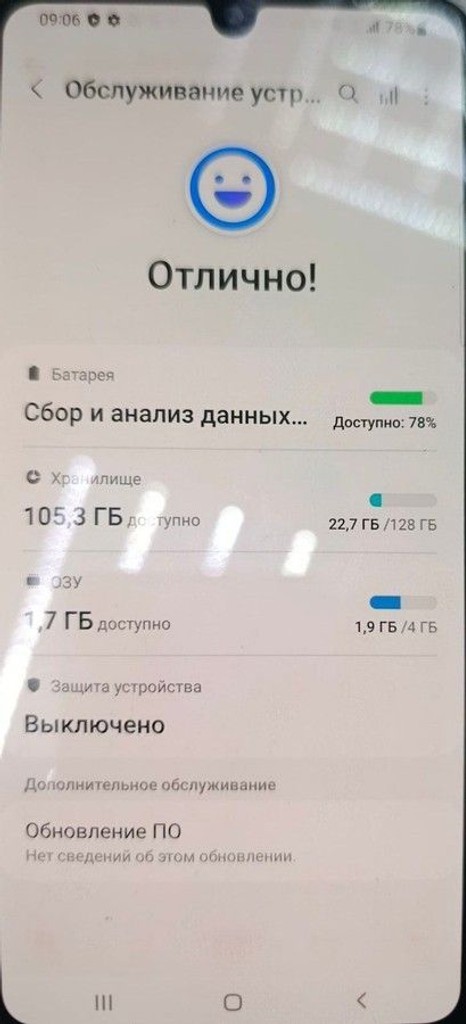 Оголошення Samsung galaxy a31 4/128gb sm-a315f Б/У