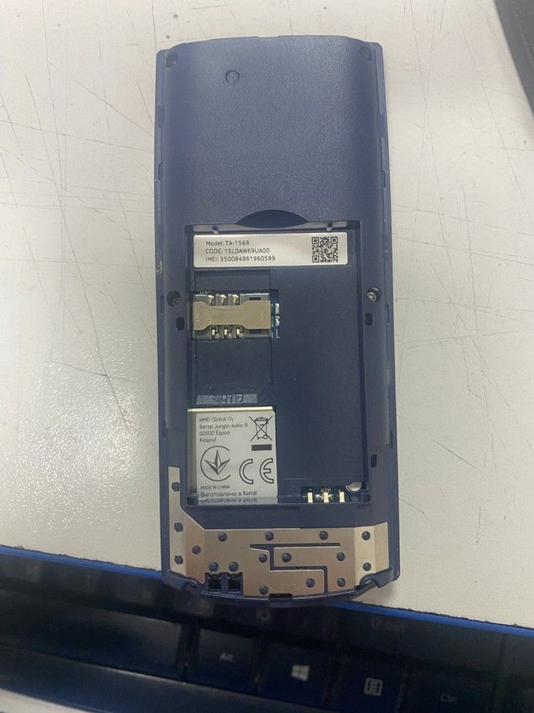 Оголошення Nokia 105 ss 2023 Б/У
