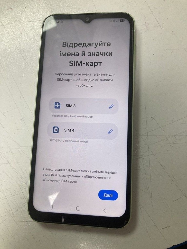 Объявление Samsung galaxy a14 sm-a145f 4/64gb Б/У