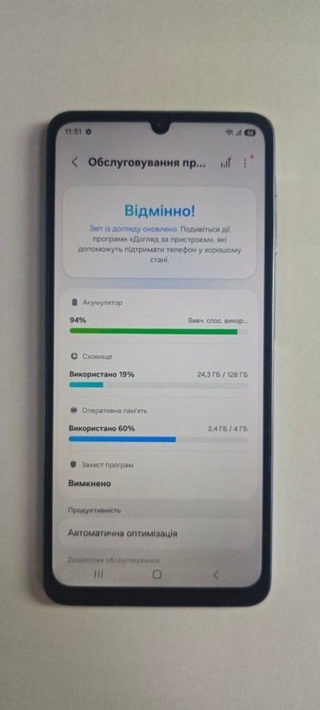 Samsung galaxy a07 4/128gb Код:01-201102750. Изображение 5