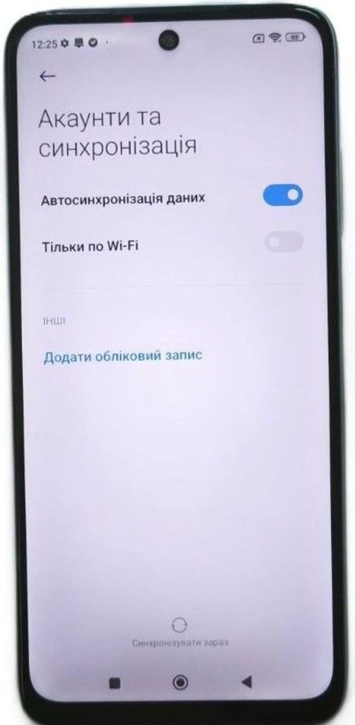Розпродаж Xiaomi redmi 10 4/64gb, продавець Техноскарб