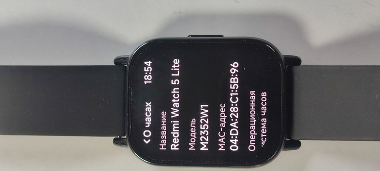 Розпродаж Xiaomi redmi watch 5 lite, продавець Техноскарб