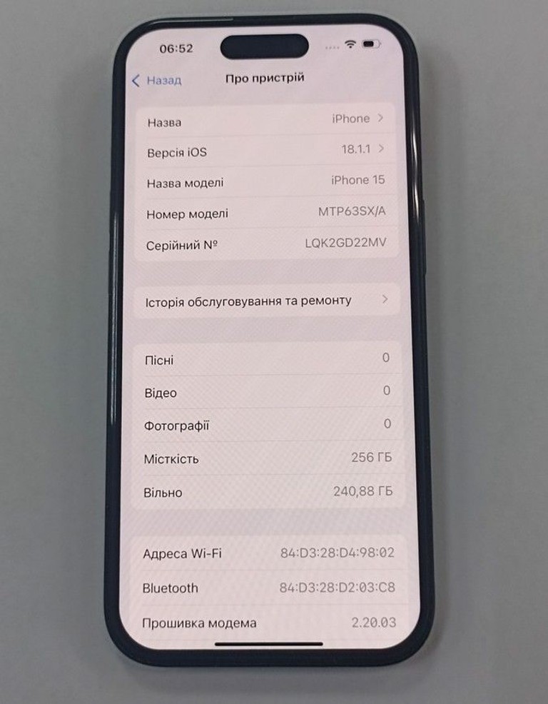 Купити Apple iPhone 15 256GB Green Б/У