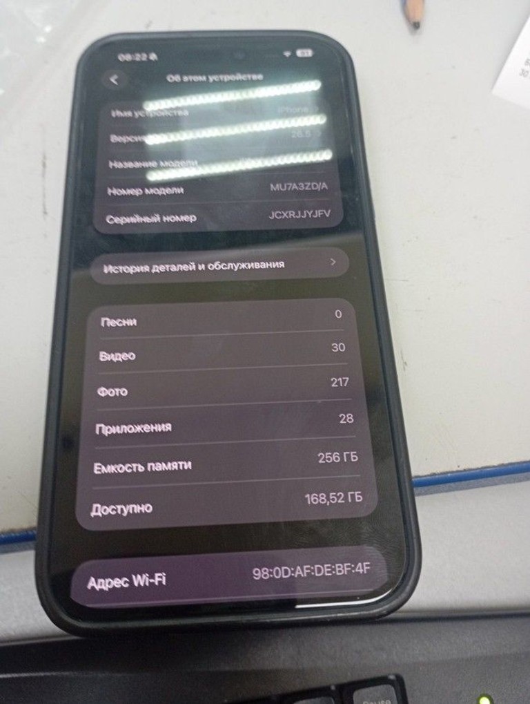 Купить Apple iphone 15 pro max 256gb Б/У