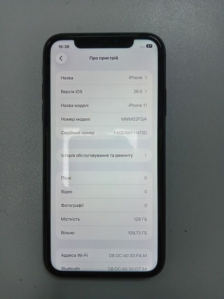 Объявление Apple iphone 11 128gb Б/У