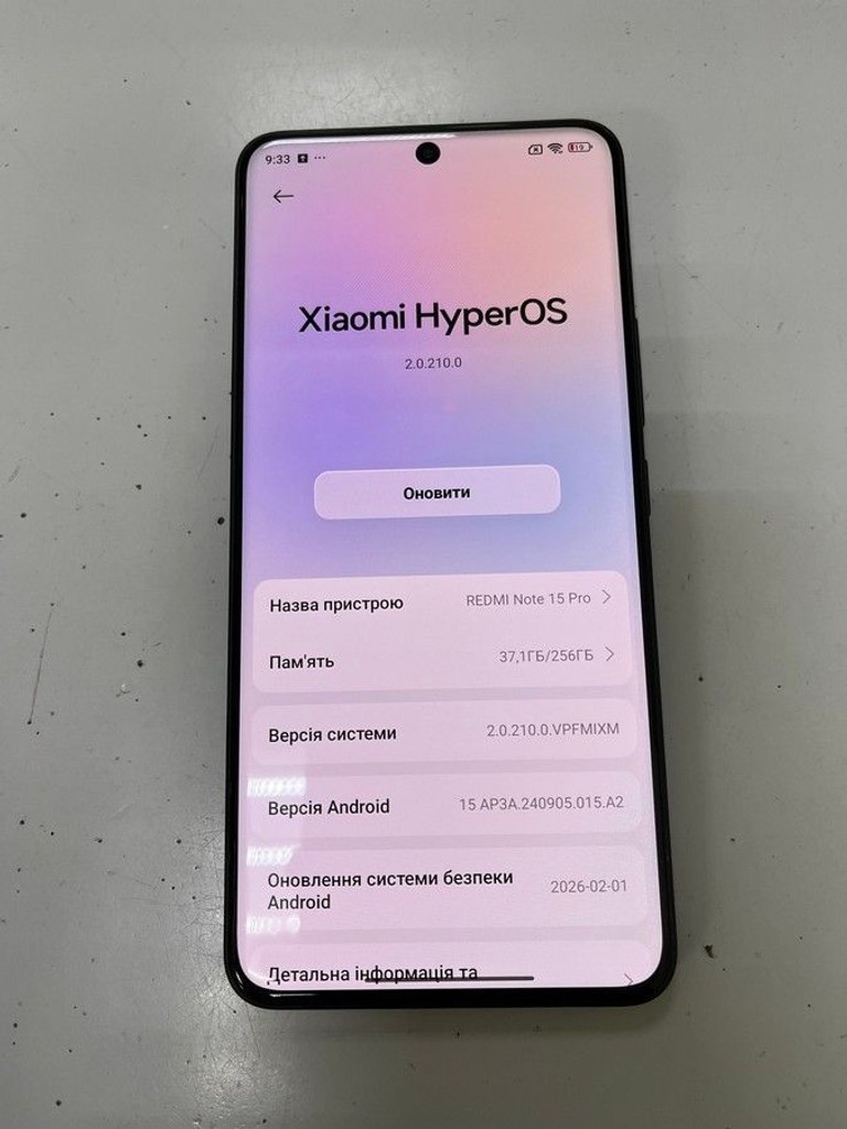 Оголошення Xiaomi Redmi Note 15 Pro 4G 8/256GB Glacier Blue Б/У