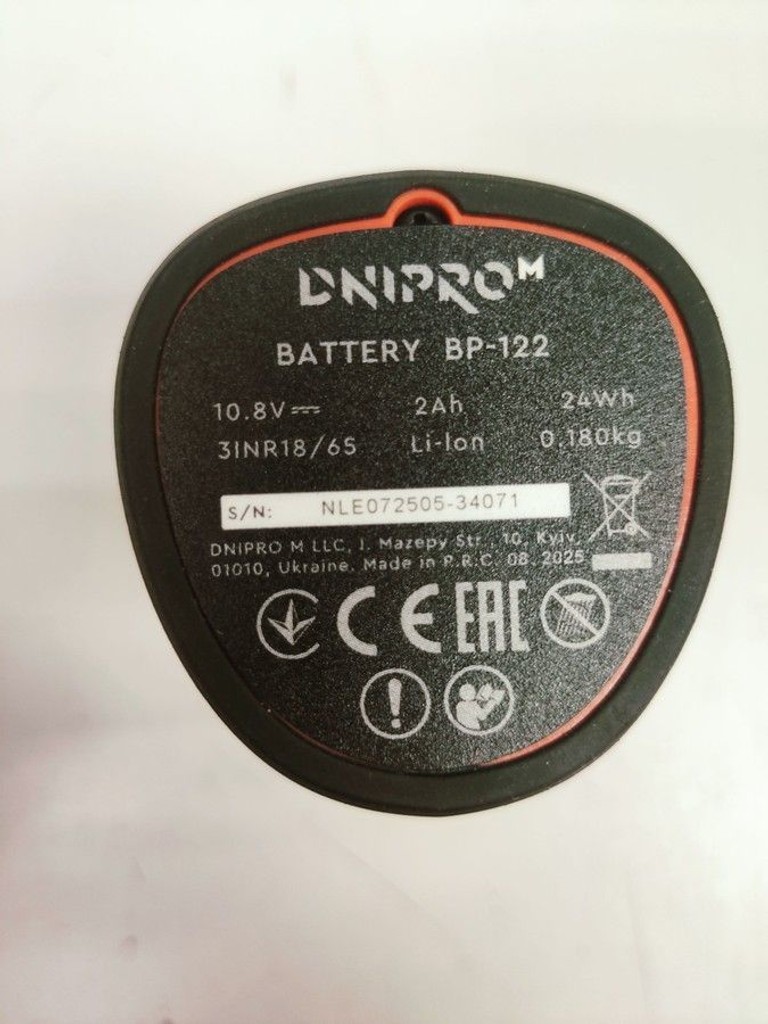 Dnipro-M cd-12cx compact Код:01-201106688. Зображення 5