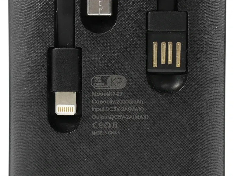 KP KP-27 20000mAh Код:null. Изображение 10