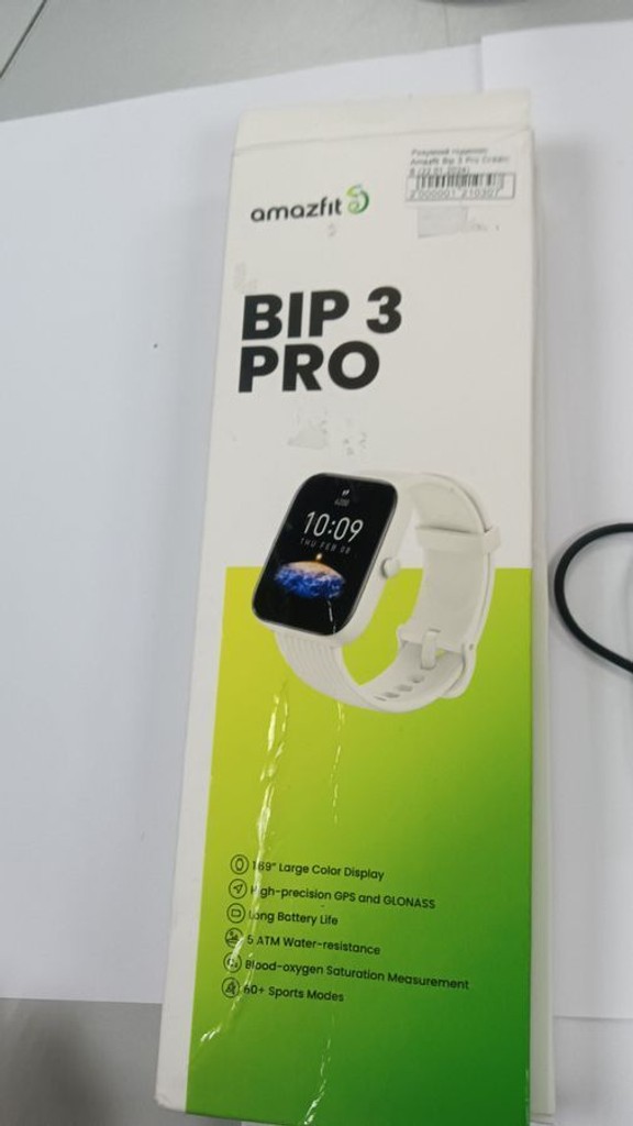 Объявление Amazfit Bip 3 Pro Cream Б/У