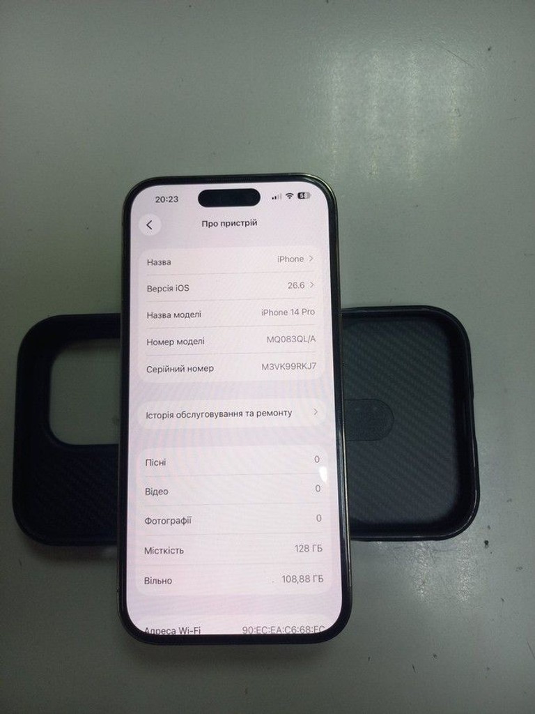 Оголошення Apple iphone 14 pro 128gb Б/У