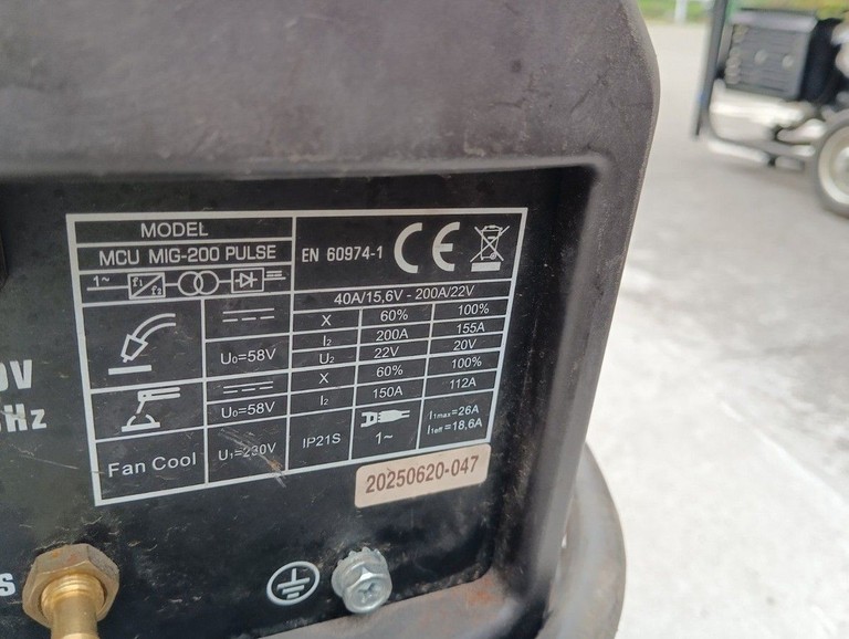 Розпродаж Dragon welding MCU MIG-200 Pulse Pro, продавець Техноскарб