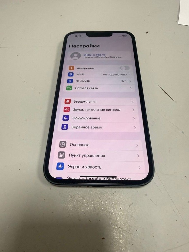 Дешево Apple iphone 13 128gb з ломбарду